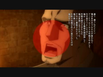 俺が悪いんだ代