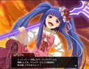 【実況】ひぐらしのなく頃に命  うみねこのなく頃にコラボ part14（最終回）