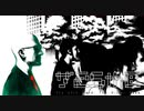 【シルバー事件25区】 Correctness #05-1 「electride」【実況】