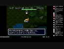 [ニコ生配信][日英中字幕]#12-4 風来のシレンを初見プレイ～黄金郷を見る日まで～