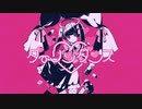 ダーリンダンス 歌ってみた【Reru】