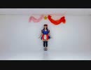 【꒰ঌMajesty Wing໒꒱】One More Sunshine Story【踊ってみた】