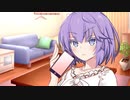 夜中のゆづきず