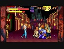 finalfight stageNO3