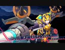 【ゆっくり解説】白き鋼鉄のX2 ハードXランククリア【密林ブロック】