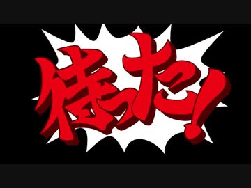 【ＤＱ1～8】一度使った物は次シリーズ以降使用禁止　part60.01【制限プレイ】