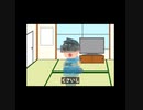 空耳ショート　その7.5