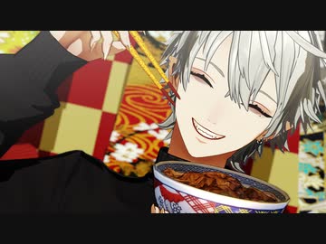 【にじさんじMMD】いっぱい食べる葛葉君【葛葉】