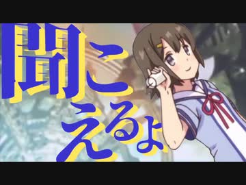 これは核電話でーす