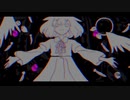 【UTAUカバー】妄執のゲルニカ【鹿音ゾン】