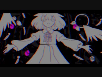 【UTAUカバー】妄執のゲルニカ【鹿音ゾン】