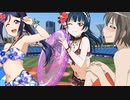 【パワプロドリームカップⅢ】ラブライブ!サンシャイン!!vs琴浦さん【231戦目】part2