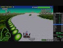 F-ZERO for GBA　ファイティングコメット　GPマスターRTA　45:35　Part1/3