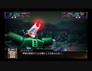 スパロボ初心者のＸ(実況)　part118