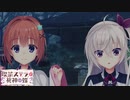 【希は俺の嫁だから！】