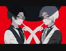 【素人が歌ってみた】アイデンティティ / ジャッくん