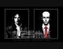 【シルバー事件25区】 Correctness #05-3 「electride」【実況】