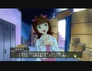 Bランクコミュ ビデオ撮影 普段っぽいPV