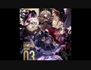 Black Reverie (vocal only)