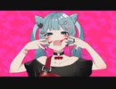 アニマル 歌ってみた (cover)芽依