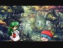 【プレイ動画】スペクトラルフォース２ 深緑エルフ軍でのんびり道中記⑨【Part9】