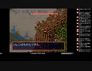 [ニコ生配信][日英中字幕]#12-5 風来のシレンを初見プレイ～黄金郷を見る日まで～