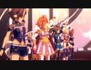 貧？←→豊？で『NEXT FRONTIER』