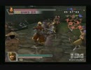 sc^ＳとＣのキャラだけ使って真・三國無双４Empires　５３