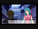 スパロボ初心者のＸ(実況)　part119