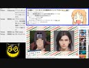 #726-2 2021年11月18日(木) ちょっとだけよ