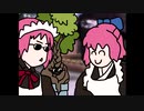 植木鉢ぃ！！！！！！！！