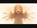 輝いて feat. 可不 / Kusuta