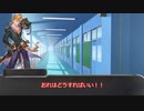 【エモクロアTRPG】 ガバ運なヤツらの『オトギバラシ』 【実卓リプレイ】 part7