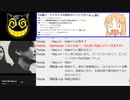 #727-1 2021年11月20日(土) 【社会復帰後、初の土日】朝でも、ヲタクに雑談は難しい