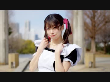 【くるん。】メランコリック*_C.S.Portリアレンジ_*【踊ってみた】