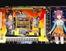 麻雀格闘倶楽部 疾風 全国東風リーグその151