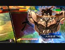 【三国志大戦】脳筋が4枚呂布ワラデッキに挑戦する動画【対範馬勇次郎】