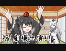 【BGM配布】曲と雑談「どんよりを使って短文を作りなさい」【ゆっくり＋CoeFont】