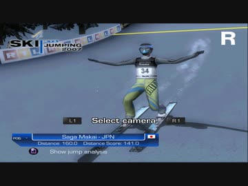 ファールン 160 メートルジャンプ  RTL Ski jumping 2007【TAS】