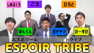 【第二回】噛んだら即しばかれる!!ニュースキャスターやったら腹筋崩壊したwww