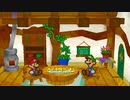 その名も『マリオストーリー』 【マリオストーリー】 #29 END