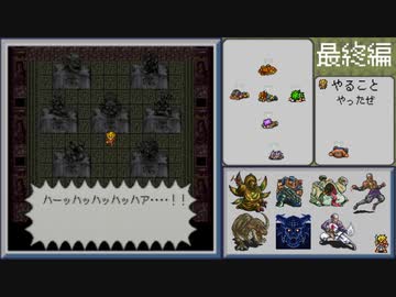 【LAL】わび続けながらフルコンプを目指す-Part25-【ゆっくり実況】