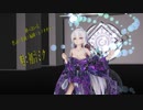 【220220】神っぽいな Tda式 重音テト(Kasane Teto) 弱音ハク(Yowane Haku) 紫音美菜(Sion Mina)kimono style【ray】