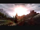 ＳｋｙｒｉｍＳＥ　遊んでみる別枠「SkyrimEDぽい光景」