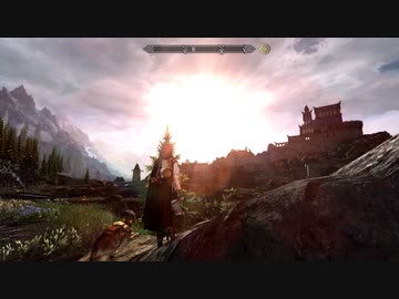 ＳｋｙｒｉｍＳＥ　遊んでみる別枠「SkyrimEDぽい光景」