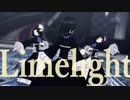 【MMDオリキャラ】ライムライト【錆宮三姉妹】