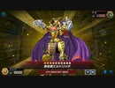 【遊戯王マスターデュエル】あまり動かないドラゴンメイドその18