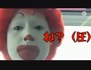 イヤンティック嫌嫌嫌嫌嫌嫌嫌嫌嫌嫌嫌嫌嫌嫌嫌嫌