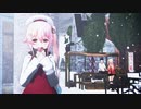 とどけ【MMD雪まつり2022】