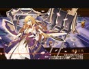 【城プロRE】真・武神降臨！伊達政宗＆片倉小十郎 超難 槍のみ
